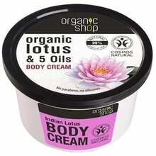 Kehakreem Organic Shop Lotus, 250 ml