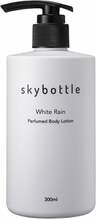 Kehapiim Skybottle White Rain, 300 ml