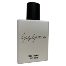 Kehapiim Yohji Yamamoto Moisturizes, 200 ml