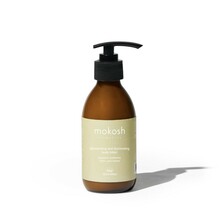 Niisutav kehapiim Mokosh Pear glow efektiga, 200 ml