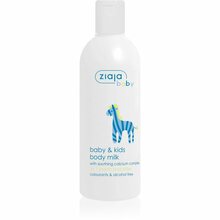Kehapiim Ziaja Baby, 300 ml