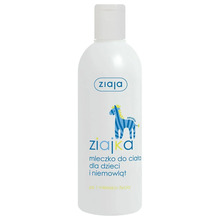 Kehapiim Ziaja Ziajka, 300 ml