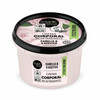 Pinguldav kehakreem Organic Shop Camellia Japonesa, 250 ml