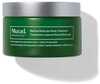 Kehakreem Murad Retinal Resculpt Body Treatment, 148 ml