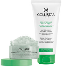 Kehahoolduse kinkekomplekt Collistar Body Care Gift Set