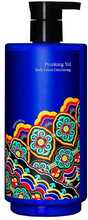 Kehapiim Pyunkang Yul Dancheong Body Lotion, 350 ml