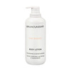 Kehapiim Bruno Vassari The Basics Urea Moisturizing, 500 ml