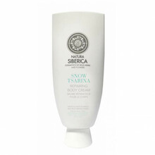 Kehakreem Natura Siberica Snow Tsarina, 200 ml
