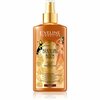 Niisutav kehasprei Eveline Cosmetics Brazilian Body, 150 ml, sädelev