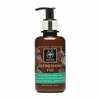 Kehapiim Apivita Refreshing Fig Moisturizing Body Milk, 200 ml