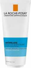 Päevitusjärgne palsam La Roche-Posay Anthelios Post-UV Exposure After Sun Lotion, 200 ml
