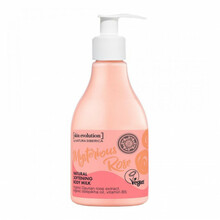 Kehapiim Natura Siberica Skin Evolution Mysteryous Rose, 260 ml