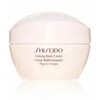 Kehakreem Shiseido Firming Body Cream, 200 ml