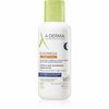 Taastav öökreem A-Derma Exomega Control, 400 ml