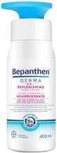 Taastav kehapiim Bepanthen Derma, 400 ml sügavniisutav
