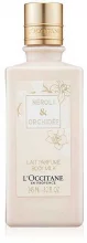 Kehapiim L’Occitane Neroli - Orchidee, 250 ml