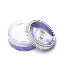 Kehajogurt Saules Fabrika Lavender, 200 g
