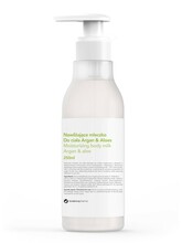 Kehapiim Botanicapharma Argan & Aloe, 250 ml