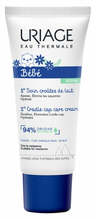 Kreem beebidele kõõma eemaldamiseks Uriage Baby, 40 ml