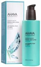 Kehapiim Ahava Deadsea Water, 250 ml