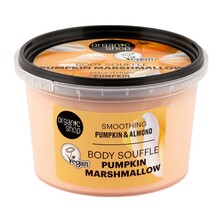 Siluendav kreem Natura Siberica Smarshmallow kõrvitsa ja mandliga, 250 ml