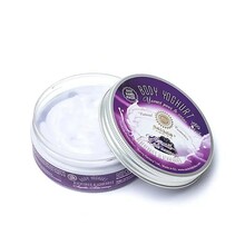 Kehajogurt Saules Fabrika Blueberries-Blackberries, 200 g