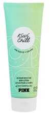 Kehapiim Victoria Secrets Pink Kiwi Chill, 236 ml