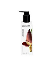 Parfümeeritud käte- ja kehakreem Kinetics Cherry - Bitter Almond, 250 ml