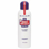 Kehapiim Shiseido Urea Moisturizing Body Milk, 150 ml