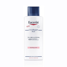 Kehapiim kuivale nahale Eucerin UreaRepair Plus, 250 ml
