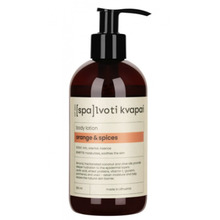 Kehapiim Spalvoti Kvapai Orange&Spices, 250 ml