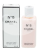 Kehapiim Chanel No.5, 200 ml