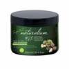 Kehavõi Naturalium Macadamia, 300 ml