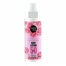 Kaitsev kehapiim Organic Shop Sun SPF 50, 150 ml