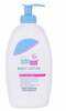 Kehapiim lastele Sebamed Baby, pH 5.5, 400 ml