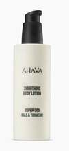 Kehapiim Ahava Smoothing, 250 ml