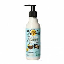 Looduslik kehakreem Natura Siberica Skin Super Good Caribbean Mix, 250 ml