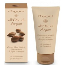 Kätekreem L'Erbolario AllOlio di Argan, 75 ml