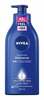 Kehapiim Nivea Moisturizing Power Serum, 625 ml