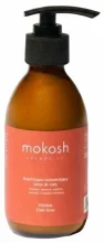 Kehakreem Mokosh Hibiskus Glow, 200 ml