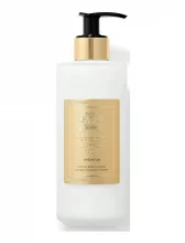 Kehapiim Creed Aventus, 300 ml