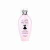 Kehapiim Guerlain La Petite Robe Noire, 200 ml