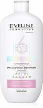 Kehaemulsioon Eveline Cosmetics 6 Ceramides, 350 ml
