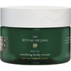 Kehakreem Rituals The Ritual of Jing, 220 ml