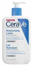 Niisutav kehapiim Cerave Moisturising Lotion, 473 ml
