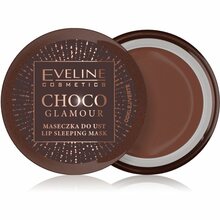 Öine huulemask Eveline Cosmetics Choco Glamour Lip Sleeping Mask, 12 ml