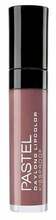 Huulepulk Pastel Kissproof Daylong Lipcolor, 30, 7 ml