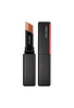 Huulepulk Shiseido VisionAiry Gel, 201 Cyber Beige, 1,6 g