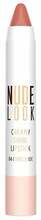 Huulepulk Golden Rose Nude Look Creamy Shine, 04 Coral Nude, 3,5 g
