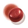 Huule- ja põsevärv FWEE Lip & Cheek Blurry Pudding Pot, RS02 Lyrics, 5 g